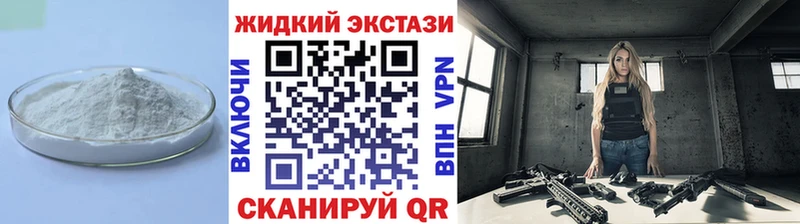 маркетплейс официальный сайт  MEGA ТОР  Чулым  хочу наркоту  Бутират бутик 
