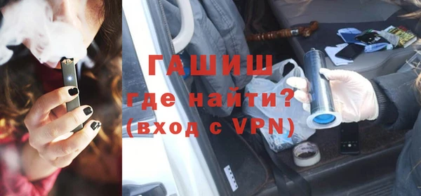 индика Навашино