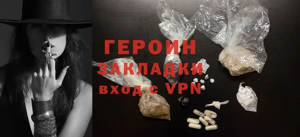 кокаин колумбия Надым