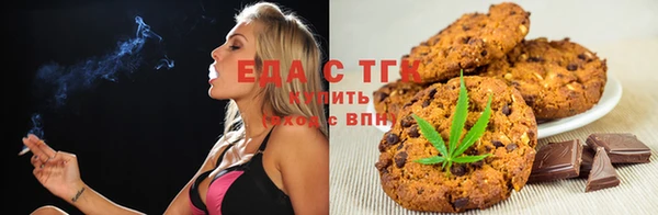 альфа пвп Наволоки