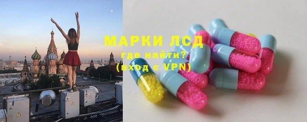 мефедрон VHQ Абдулино