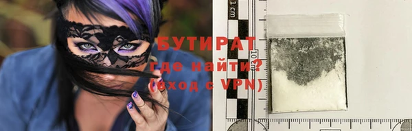 кокаин колумбия Надым