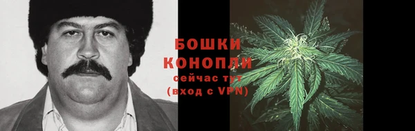 мефедрон VHQ Абдулино