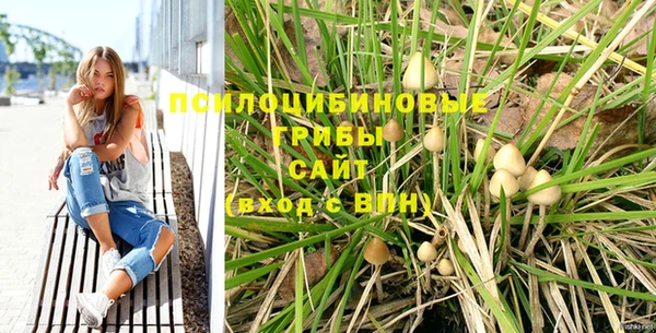мефедрон VHQ Абдулино