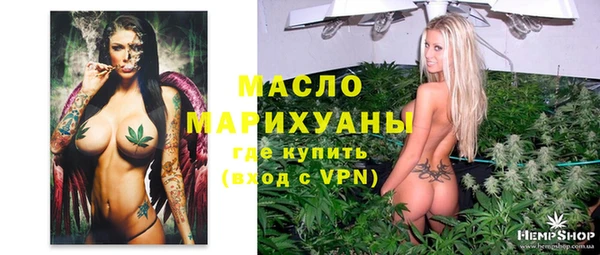 кокаин колумбия Надым