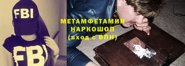 кокаин колумбия Надым