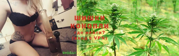 кокаин колумбия Надым
