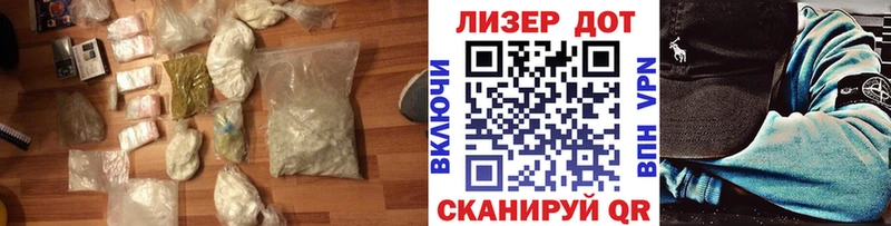 Лсд 25 экстази кислота  это клад  Чулым 